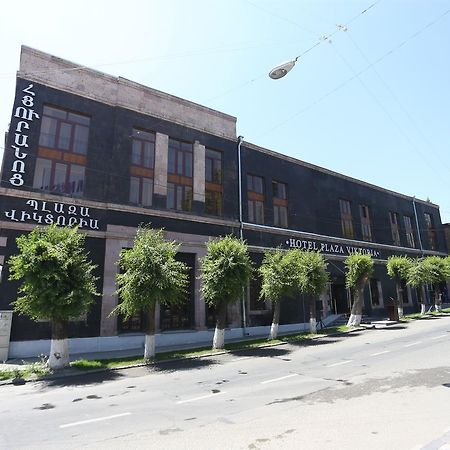 Hotel Plaza Viktoria Guiumri Exterior foto